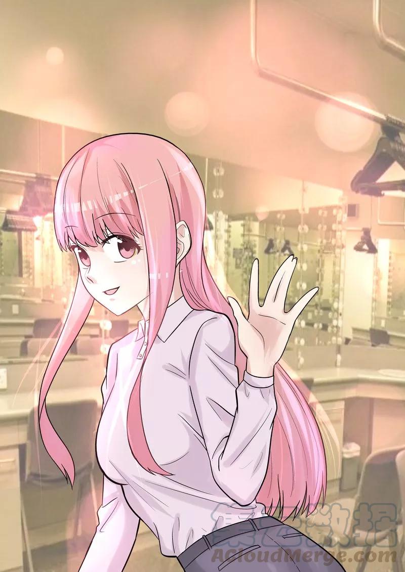 第54话 宝贝你好没呀！0