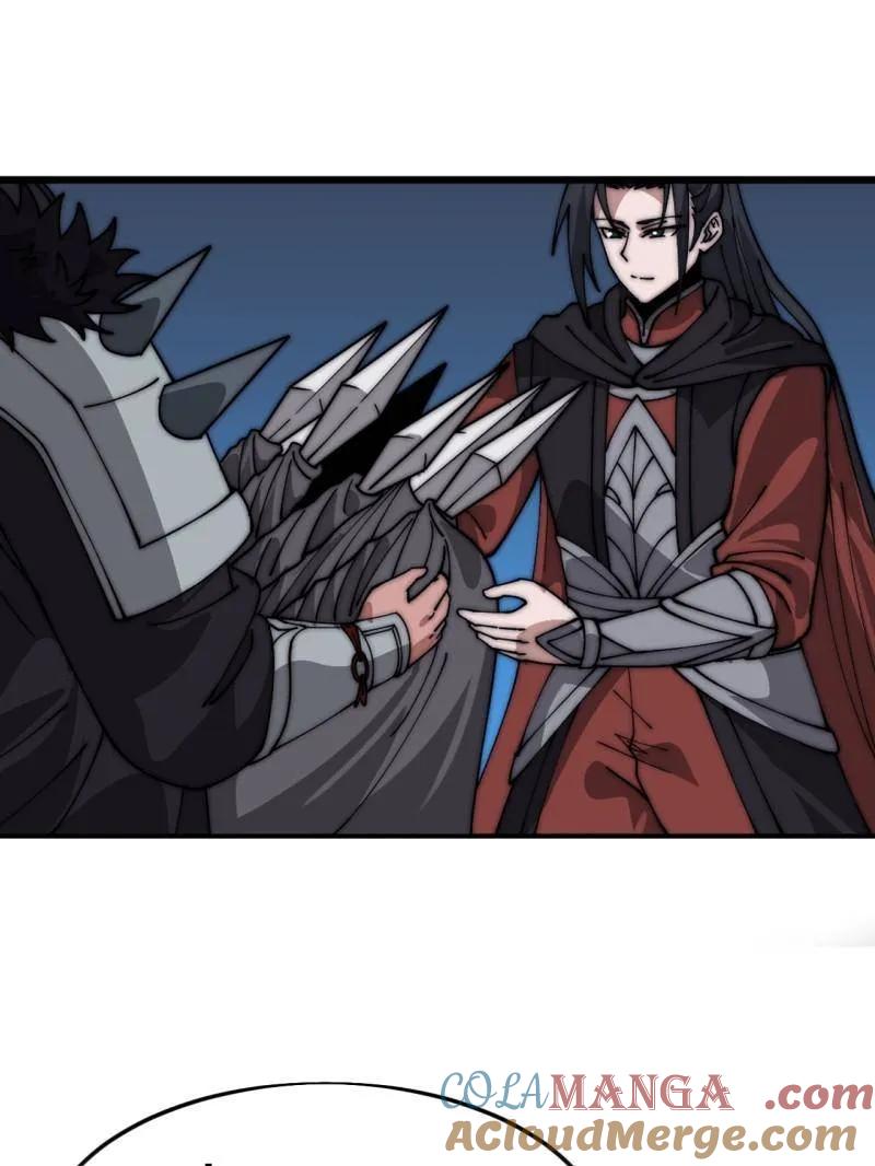 开局一座山~漫画,第1074话 ：化作火凤5图