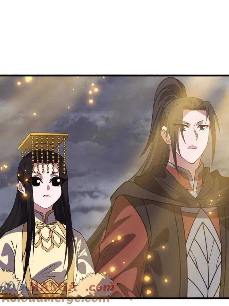 开局一座山免费漫画下拉式168漫画漫画,第1074话 ：化作火凤5图