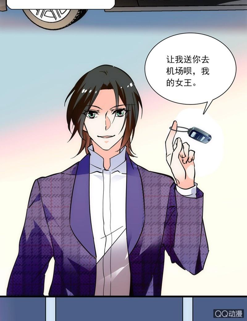 第零话 再给我一次机会4