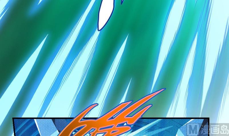 轩辕剑之汉之云~漫画,第31话 剑十六：黄衣初现4图