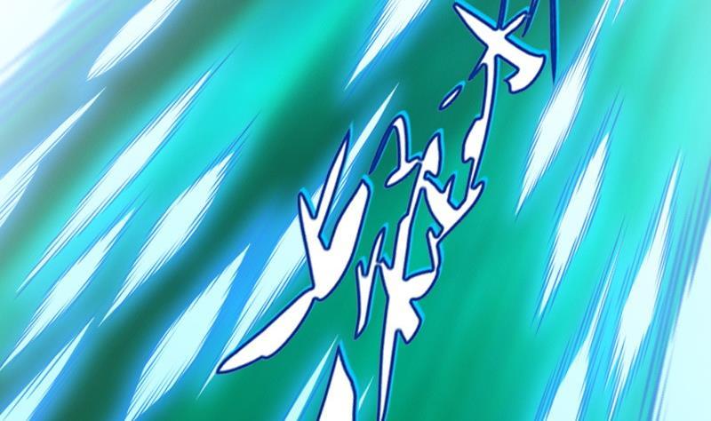 轩辕剑之汉之云~漫画,第31话 剑十六：黄衣初现3图