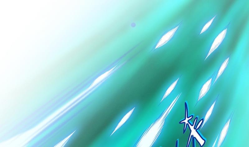 轩辕剑之汉之云~漫画,第31话 剑十六：黄衣初现2图