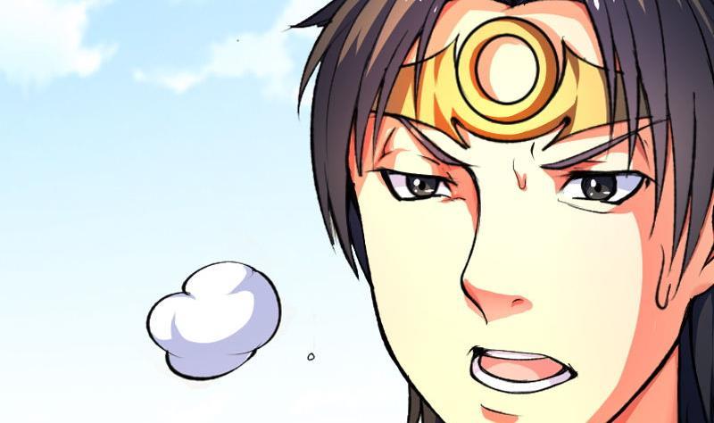 轩辕剑之汉之云~漫画,第01话 剑一：飞羽（上）3图