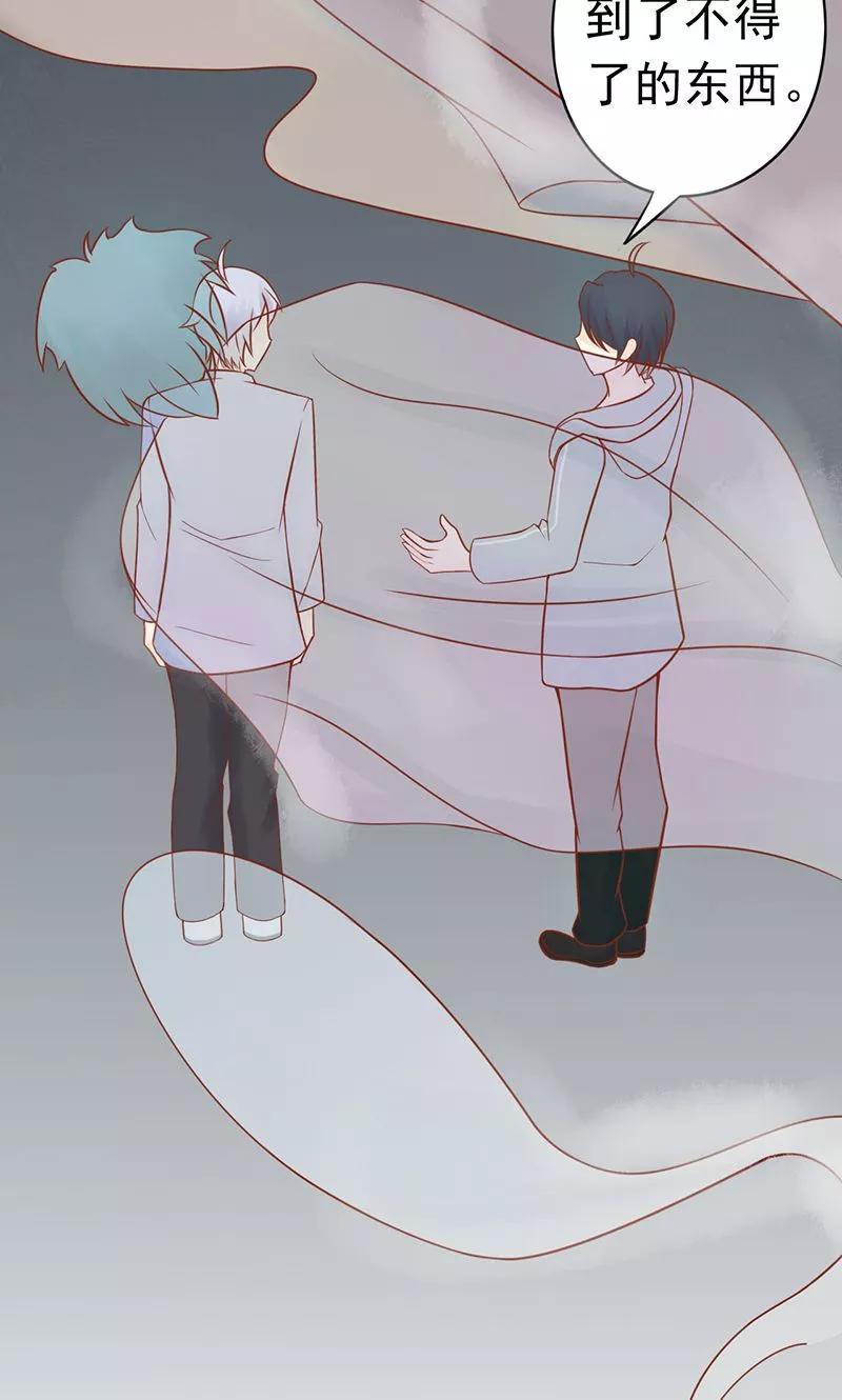 第22话 百鬼夜行4