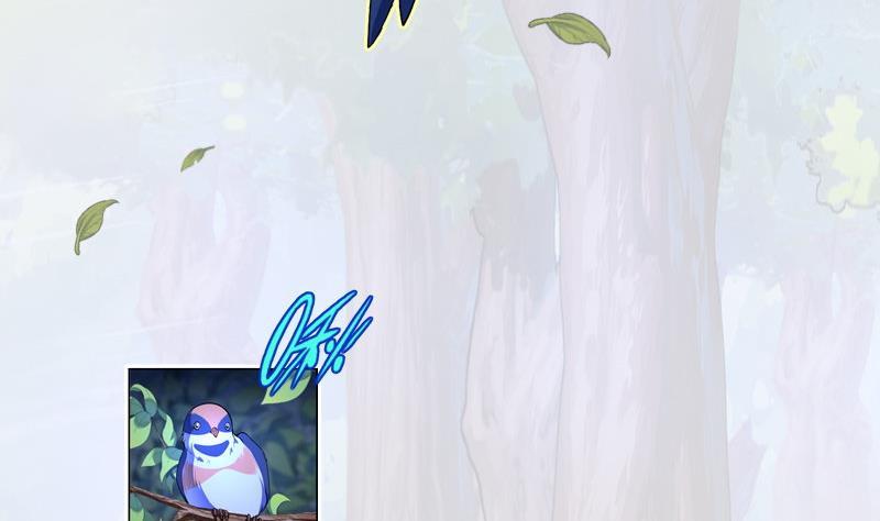 第27话 剑十四 将星陨落4