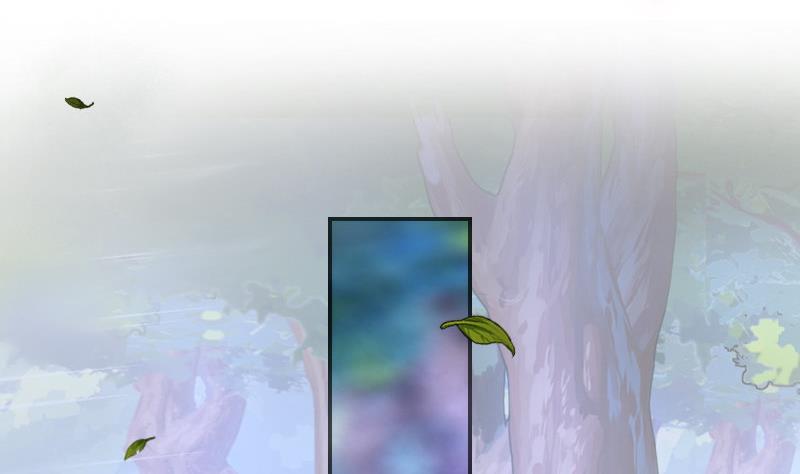 轩辕剑之汉之云~漫画,第26话 剑十三：兵燹 下3图