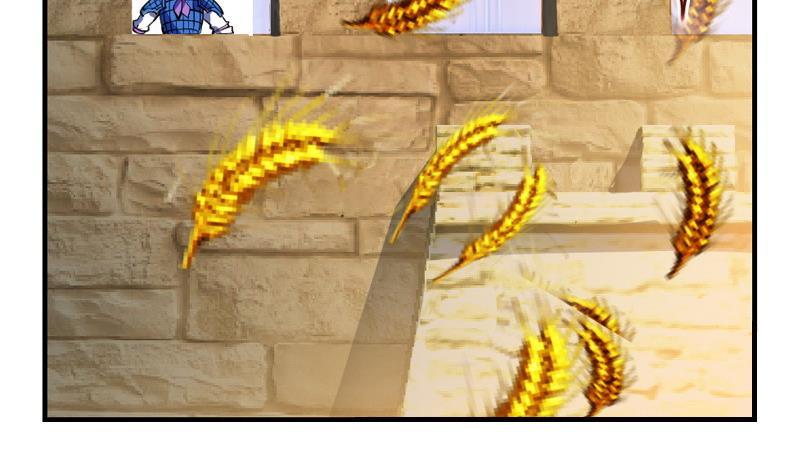 轩辕剑之汉之云~漫画,第31话 剑十六：黄衣初现4图