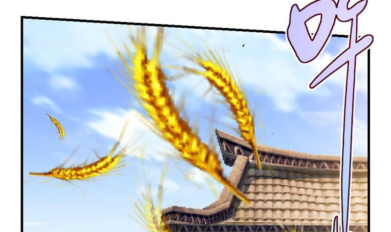 轩辕剑之汉之云~漫画,第31话 剑十六：黄衣初现2图