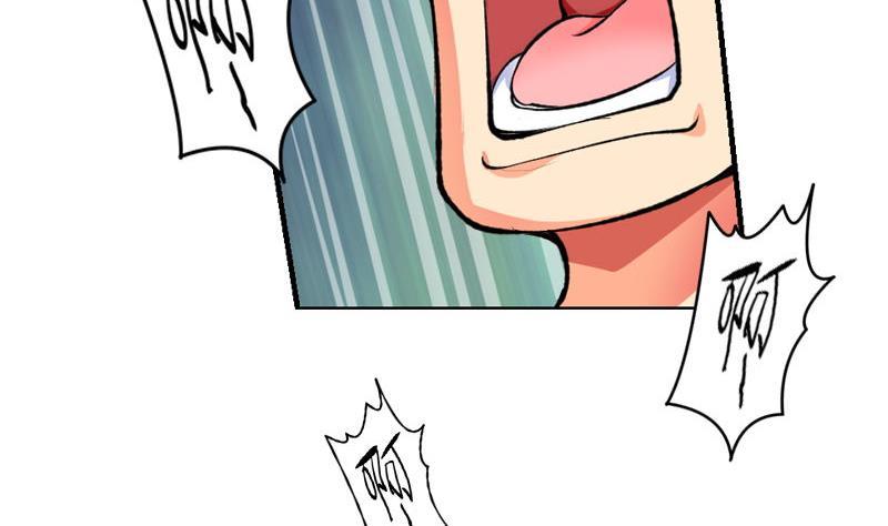 轩辕剑之汉之云~漫画,第09话 剑五：白柳砦（上）2图