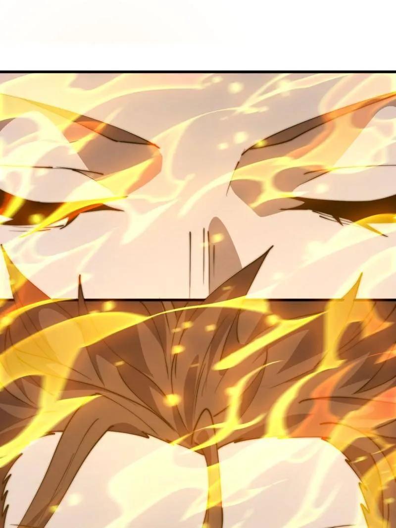 开局一座山~漫画,第1073话 ：凤凰形态3图