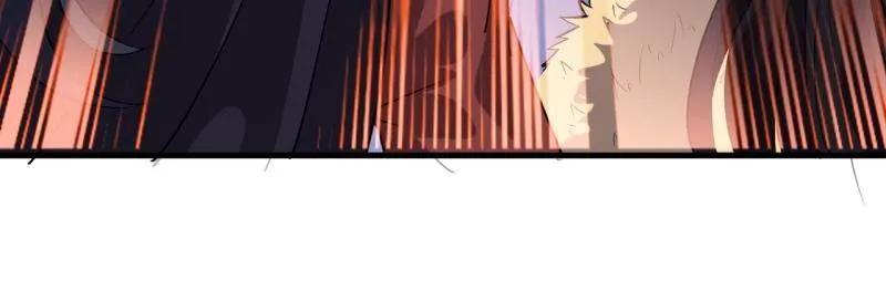 开局一座山~漫画,第1073话 ：凤凰形态2图