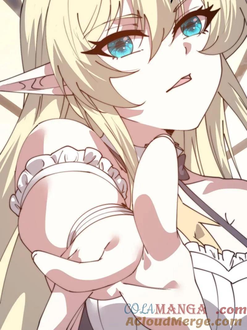 开局一座山~漫画,第1073话 ：凤凰形态1图