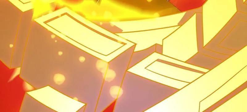 开局一座山~漫画,第1073话 ：凤凰形态4图