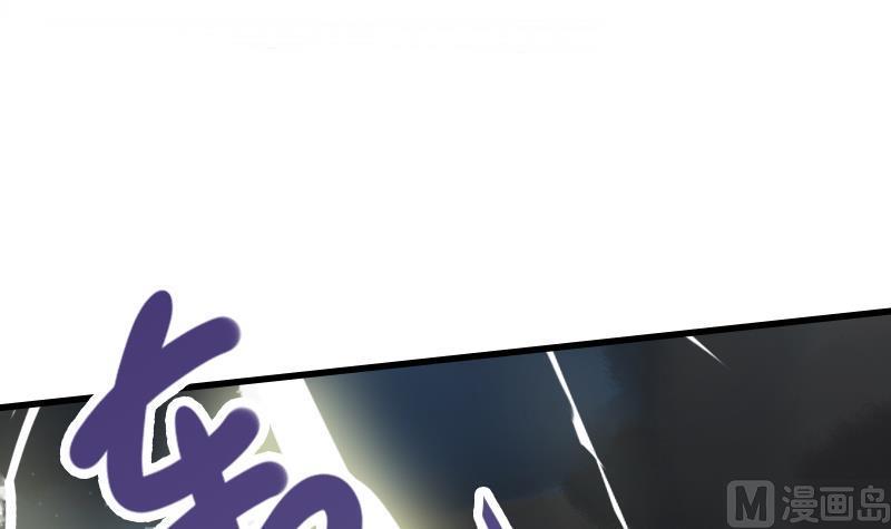 第23话 发散式雷劈效果2