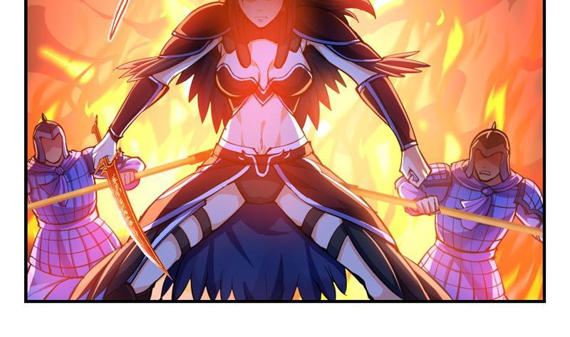 轩辕剑之汉之云~漫画,第37话 剑十九 陷入围困5图