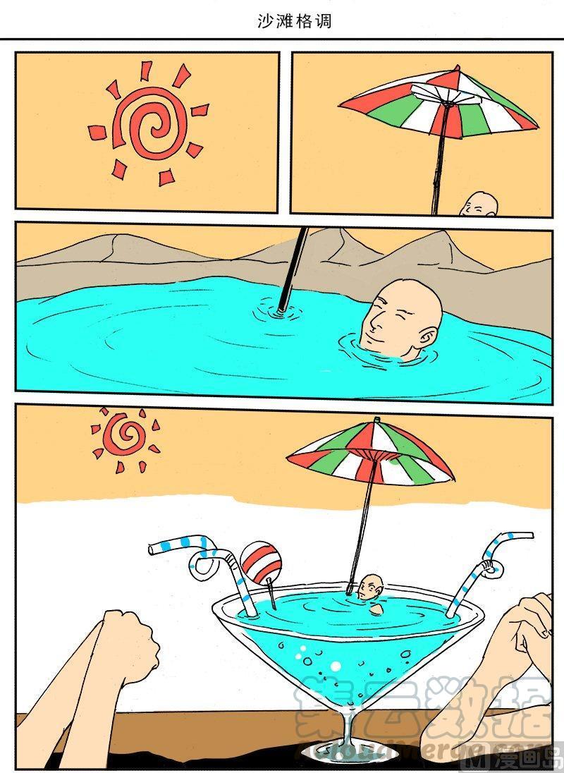 正文 122 迷你诡谲小剧场600