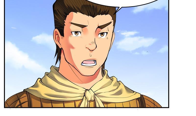 轩辕剑之汉之云~漫画,第29话 剑十五 上邽割麦 上5图