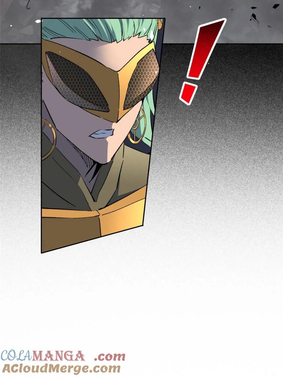 地球人实在太凶猛了~漫画,第312话 背叛者，死！2图