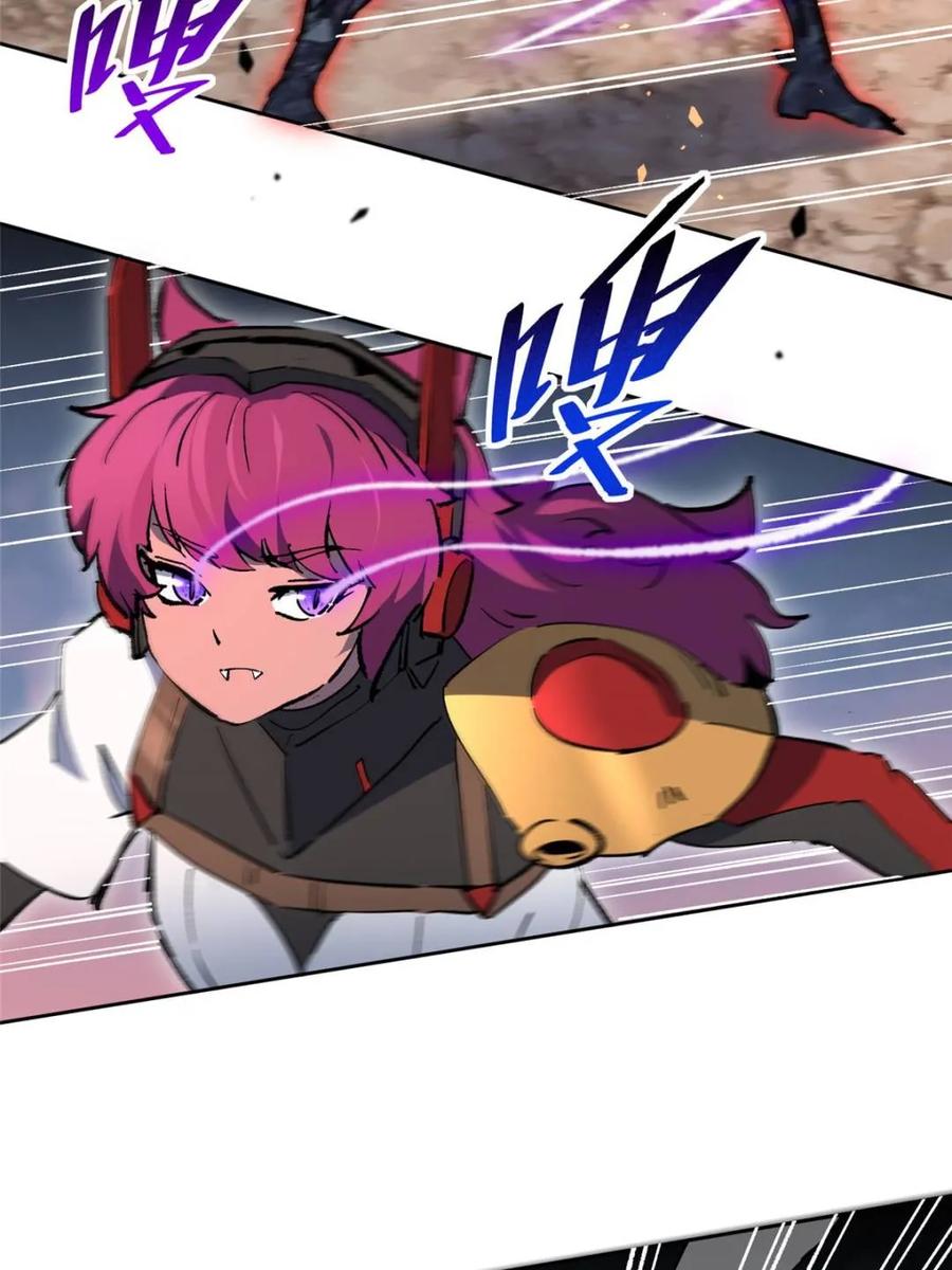 地球人实在太凶猛了~漫画,第312话 背叛者，死！2图