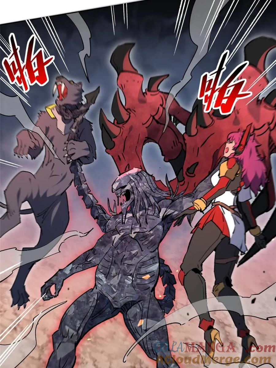 地球人实在太凶猛了~漫画,第312话 背叛者，死！3图