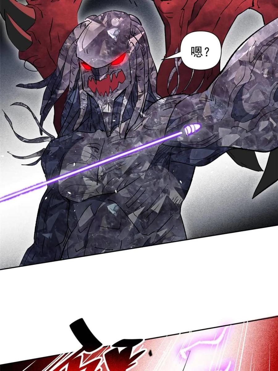 地球人实在太凶猛了~漫画,第312话 背叛者，死！5图