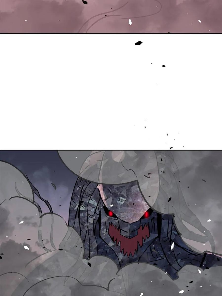 地球人实在太凶猛了~漫画,第312话 背叛者，死！1图