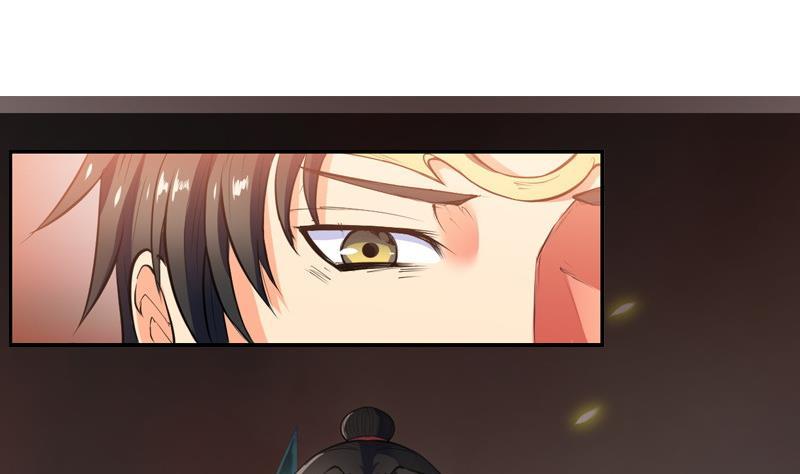 轩辕剑之汉之云~漫画,第32话 剑十六：冲突2图