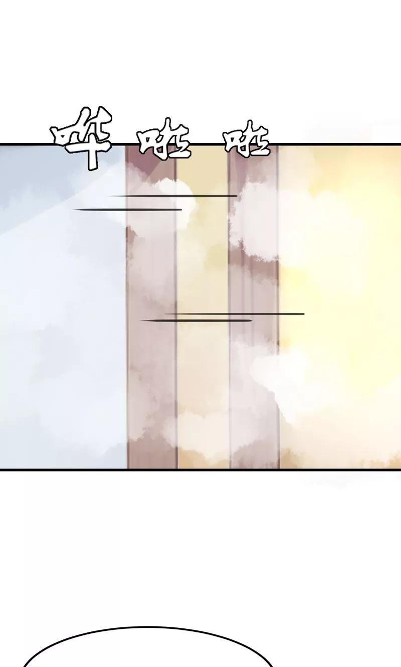 第17话 总裁的心愿1