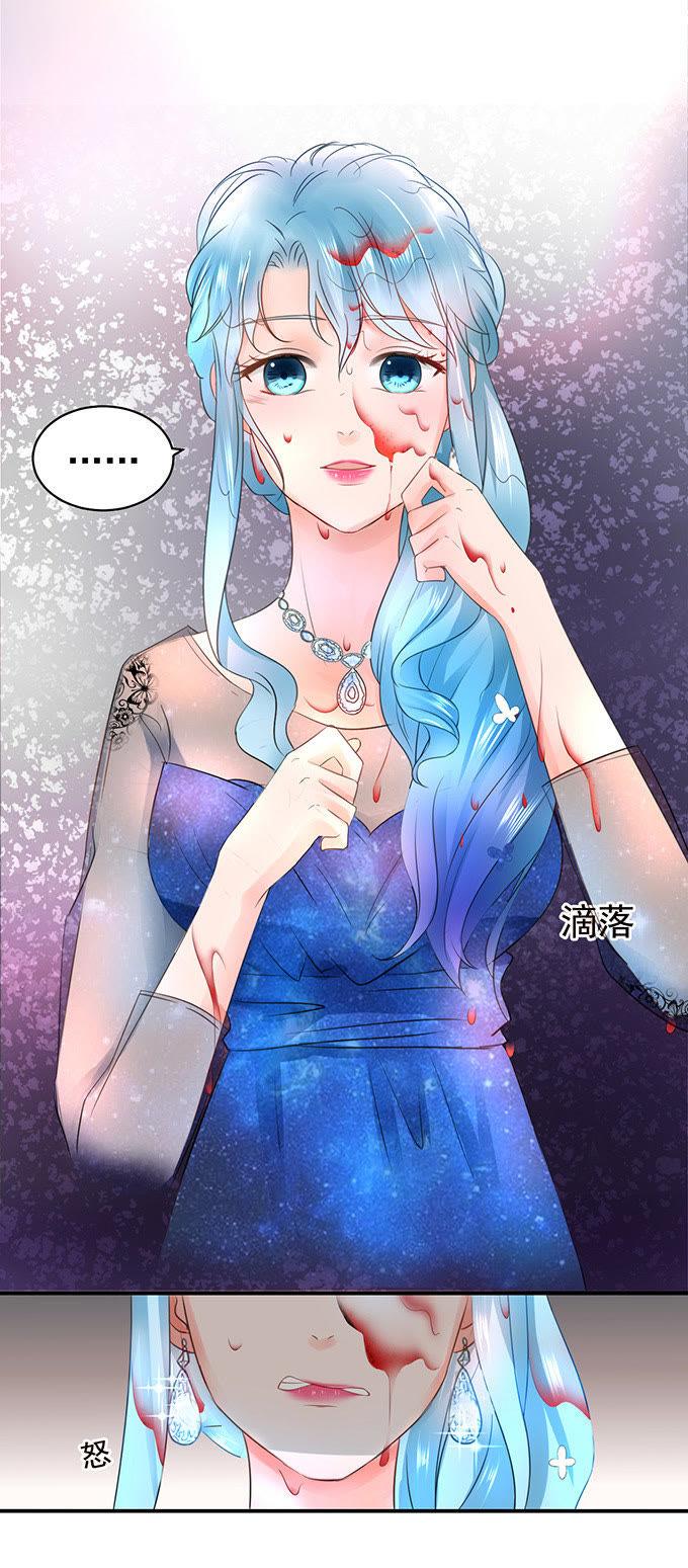 恋糖时光~漫画,第8话4图