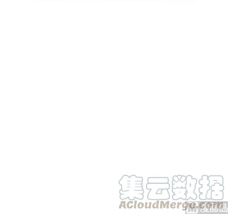 轩辕剑之汉之云~漫画,第04话 剑二：新任务（下）1图