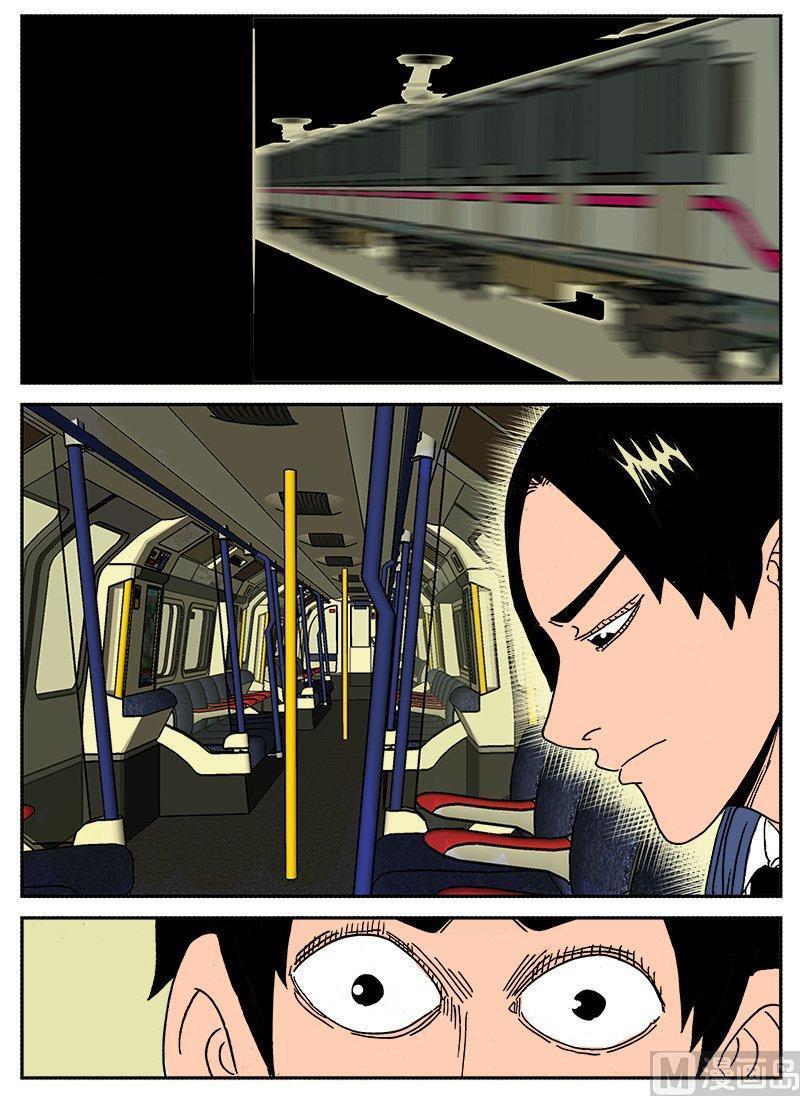 正文 129 日常篇 末班车4