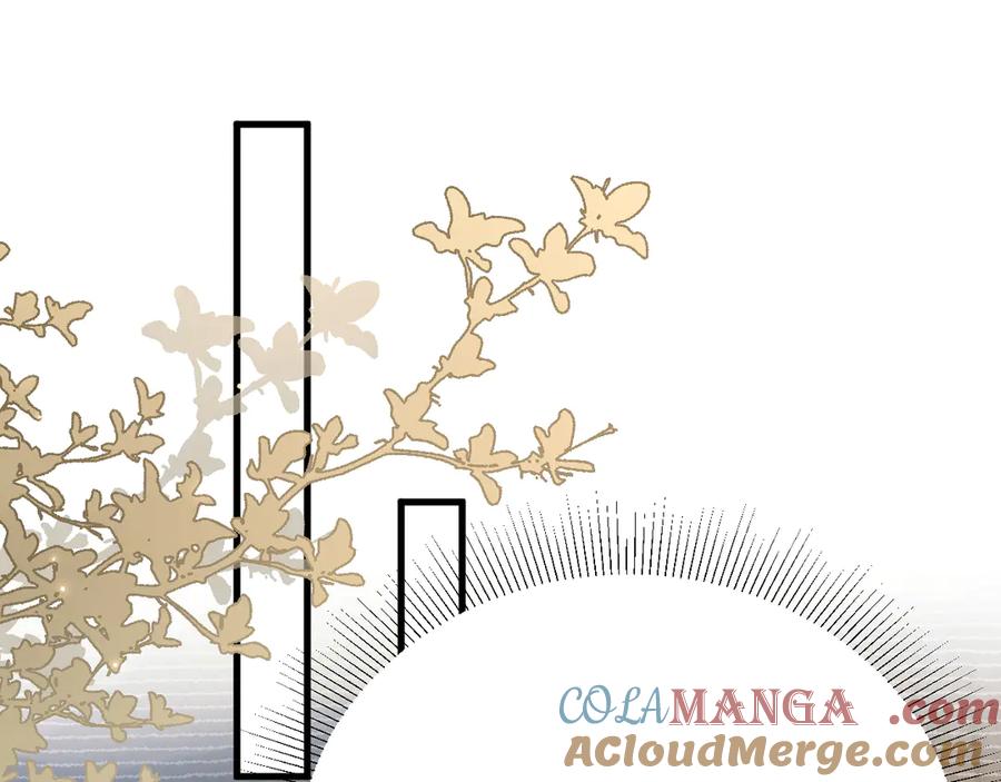 第112话 陌生的他4