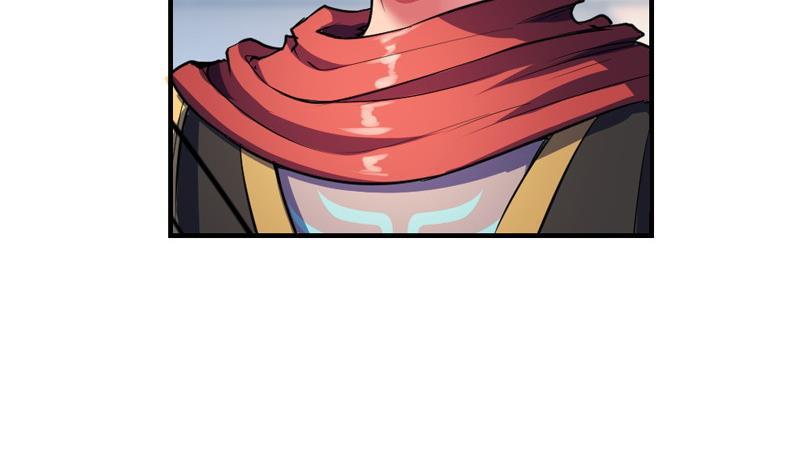 轩辕剑之汉之云~漫画,第34话 剑十七 战云涌3图