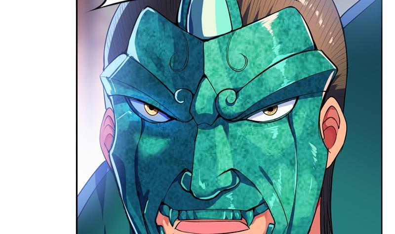 第34话 剑十七 战云涌1