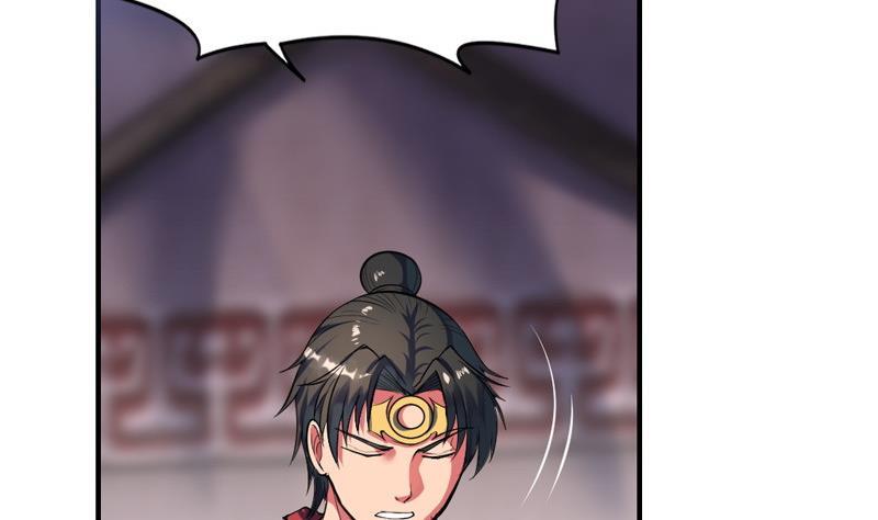 第34话 剑十七 战云涌3