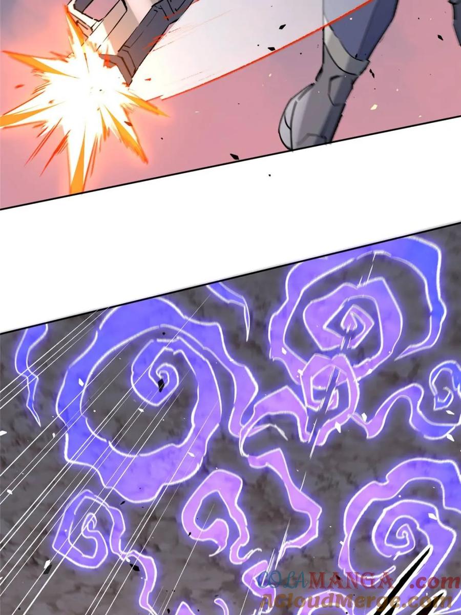 地球人实在太凶猛了~漫画,第312话 背叛者，死！4图