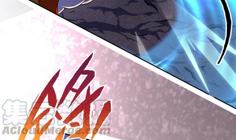 轩辕剑之汉之云~漫画,第15话 剑八：激战白柳砦 上1图