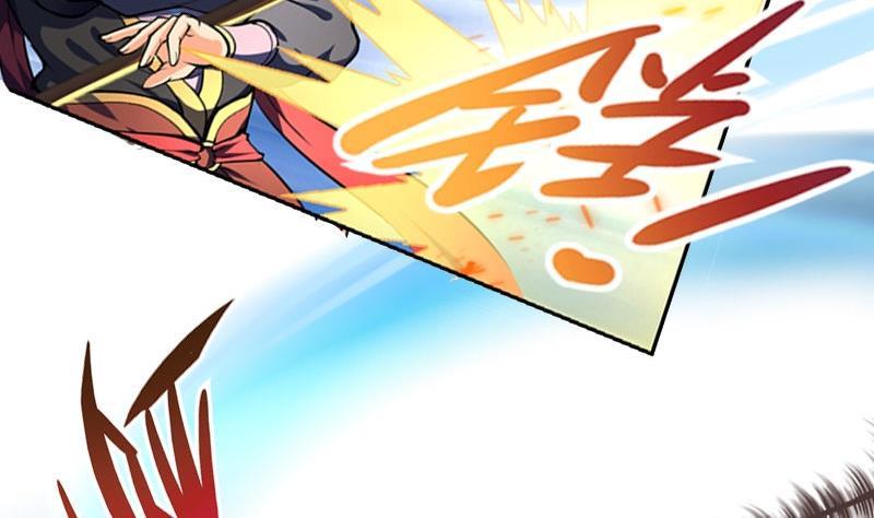 轩辕剑之汉之云~漫画,第15话 剑八：激战白柳砦 上5图