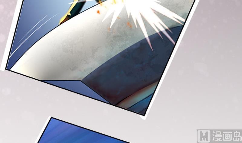 轩辕剑之汉之云~漫画,第15话 剑八：激战白柳砦 上3图