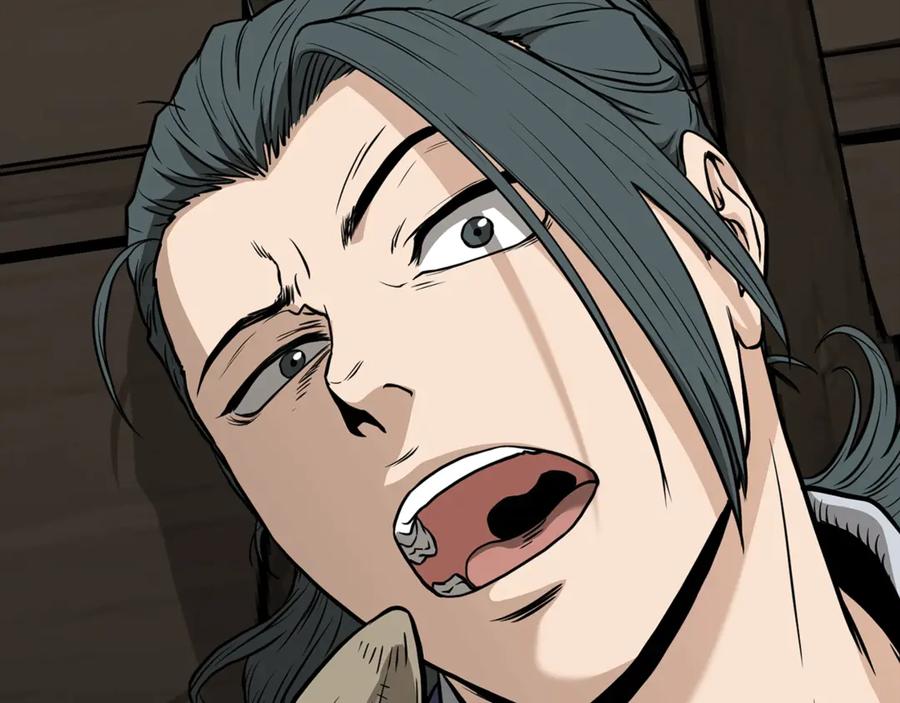 登录武林系统~漫画,第214话 计划4图