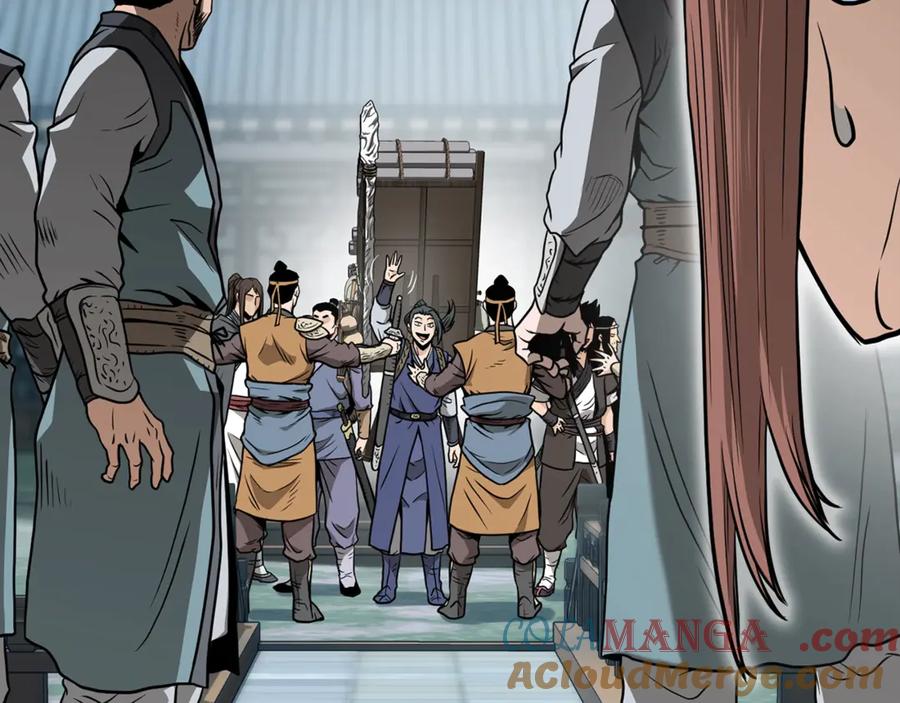 登录武林系统~漫画,第214话 计划1图