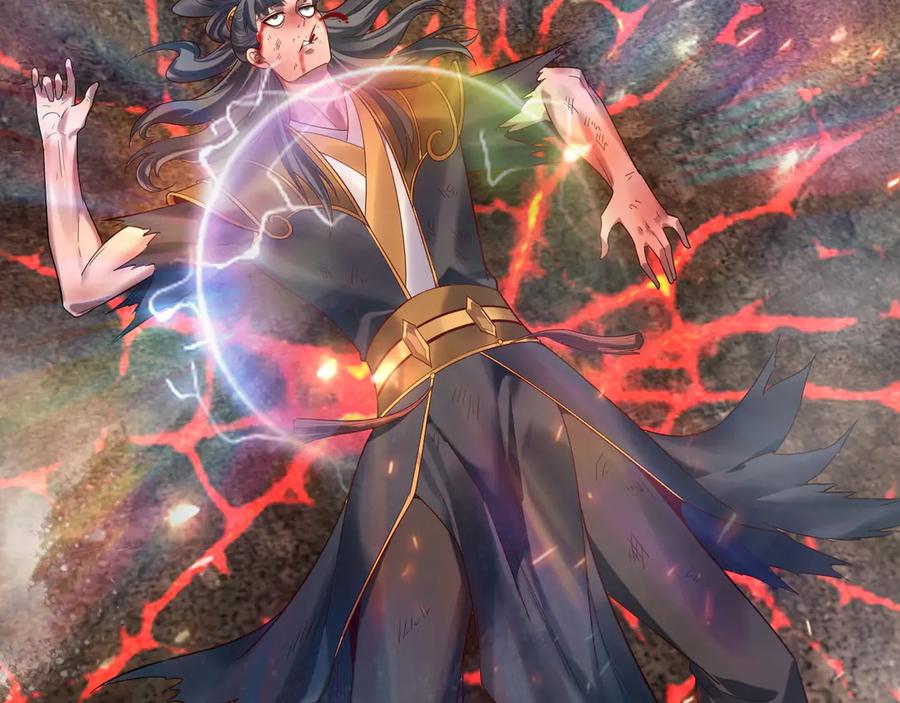 我！天命大反派~漫画,第232话 不装了，摊牌了。4图