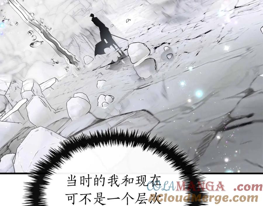 与神一同升级~漫画,第129话 战胜自己5图