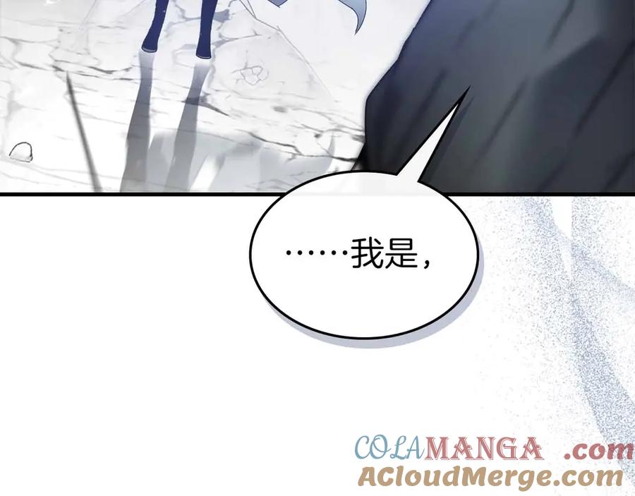 与神一同升级~漫画,第129话 战胜自己1图