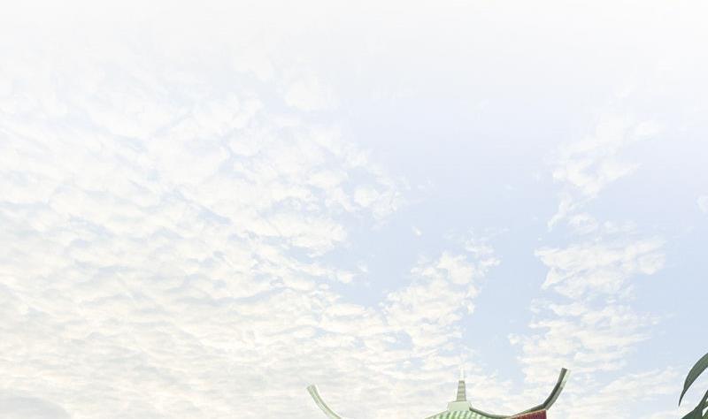 第09话 剑五：白柳砦（上）4