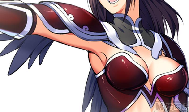 轩辕剑之汉之云~漫画,第04话 剑二：新任务（下）2图