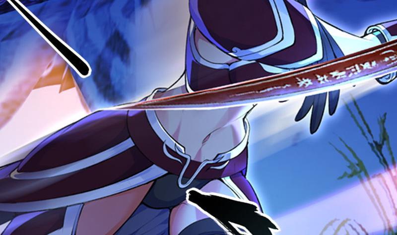 轩辕剑之汉之云~漫画,第01话 剑一：飞羽（上）3图