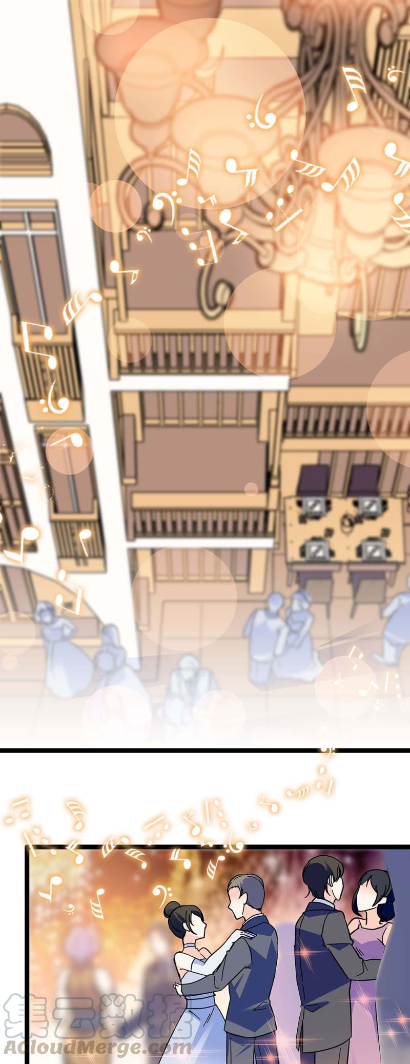 第四十二话 有好感0