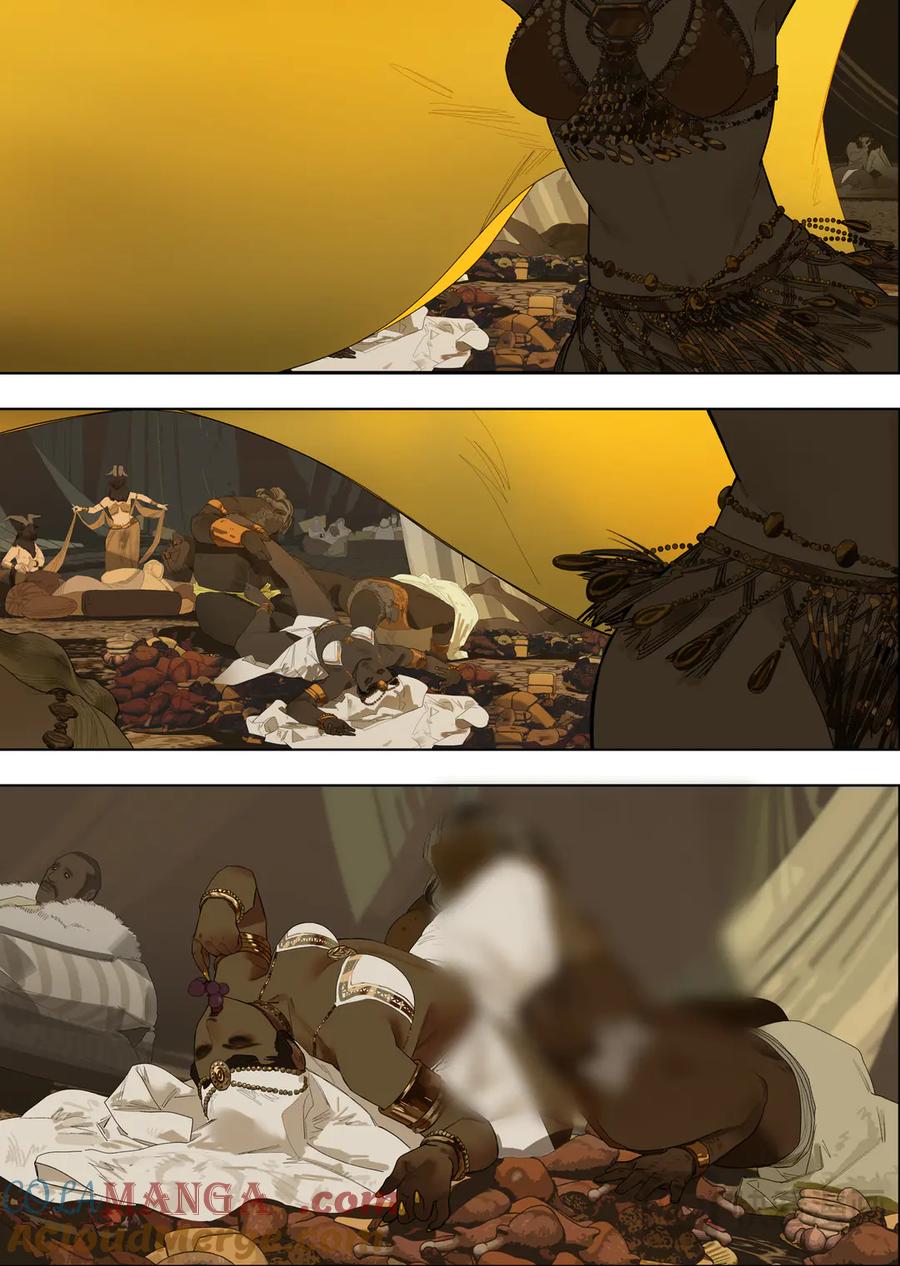 此星~漫画,59（3）你是懂料理的3图